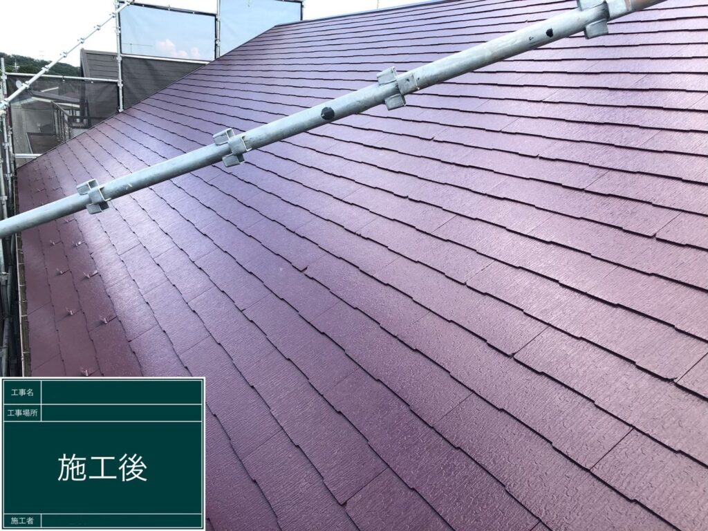 八王子市　屋根塗装　I様邸